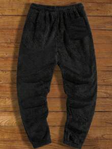 HIMLAND 男士休闲字母刺绣抓绒运动裤 - 彩色 - 查看 2