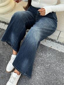 Dazy Plus 水洗做旧宽松阔腿长牛仔裤，休闲街头风，四季皆宜 - 深色水洗藍 - 查看 8