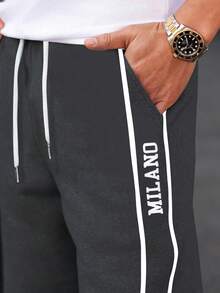 Manfinity Hypemode Men's Casual Contrast Striped Drawstring Waist Sweatpants - Dark Grey - View 5