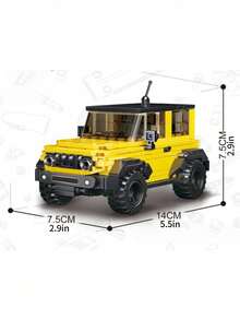 Kids Block Armored Fighting Vehicles - Multicolor - View 6