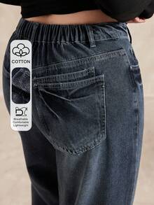 Dazy Plus Vintage Washed Loose Straight Leg Casual Long Jeans, Plus Size For Women, All Season - Dark Wash - View 1