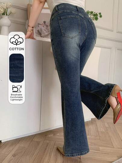 Dazy Plus 大码女士复古优雅长款喇叭牛仔裤，适合所有季节