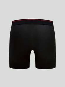 7条装男士字母印花平角内裤 - 彩色 - 查看 2