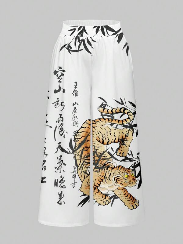 ROMWE Avant Nuevos pantalones de mujer con estilo callejero punk, con caligrafía de tigre y música de bambú al estilo chino
