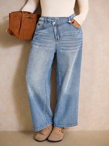 Elaquor 大码休闲水洗不对称腰牛仔裤 - 淺色水洗藍 - 查看 5