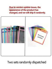 6pcs/10pcs (Random Color)Reusable Dry Erase Pockets, Extra Large Whiteboard Pockets, Transparent Plastic Protective Film, Teacher School Classroom Supplies