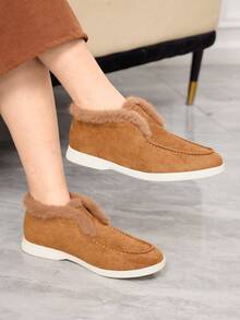 Sleekvia Women's Plush Lining Casual Versatile Flat Shoes Valentine's Day - Camel - View 5