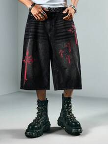 ROMWE MEN Street Life Spring/Summer Casual Graphic Men'S Cross Print Dark-Color 3/4 Denim Shorts - Black - View 7