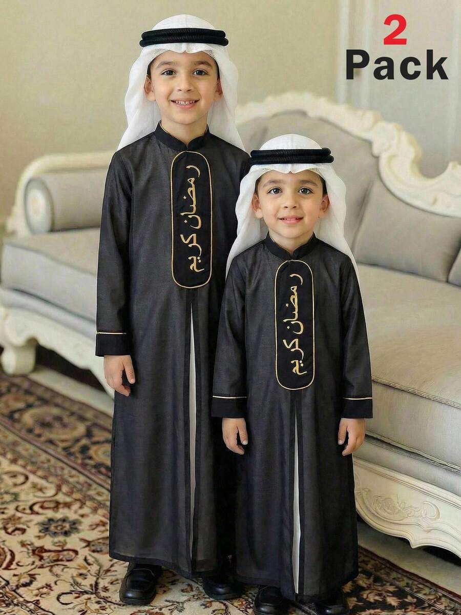 SHEIN 2pcs/Set Tween Boy Casual Everyday White Robe + Black Robe Set, Suitable For Spring & Summer, Ramadan Clothing, Traditional Arab Clothing, Jalabiya, Eid Dress, Casual Comfortable Color Block Round Neck Half-Zip Long Sleeve Shirt, Suitable For Spring/Summer, Outings, Valentine's Day, Dates, Travel, Vacation, Family Gatherings, Back To School, Wedding Season, Formal Dinners, Birthday Parties