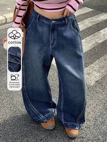 Dazy Plus 深色水洗做旧侧边拼接宽松直筒休闲长款牛仔裤，适合所有季节