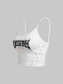 Y2Kool Aan Widyanto 艺术家暗黑夏季休闲露脐修身吊带背心，交叉肩带字母印花，适合夏季、假日、度假、海滩、外出、音乐节、伊比沙岛等场合，也可作为西式秋季搭配派对上衣，时尚系列，新年印花上衣 - 白色 - 查看 2