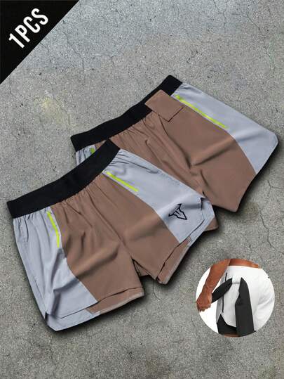 Sport MetroGents 男士运动短裤