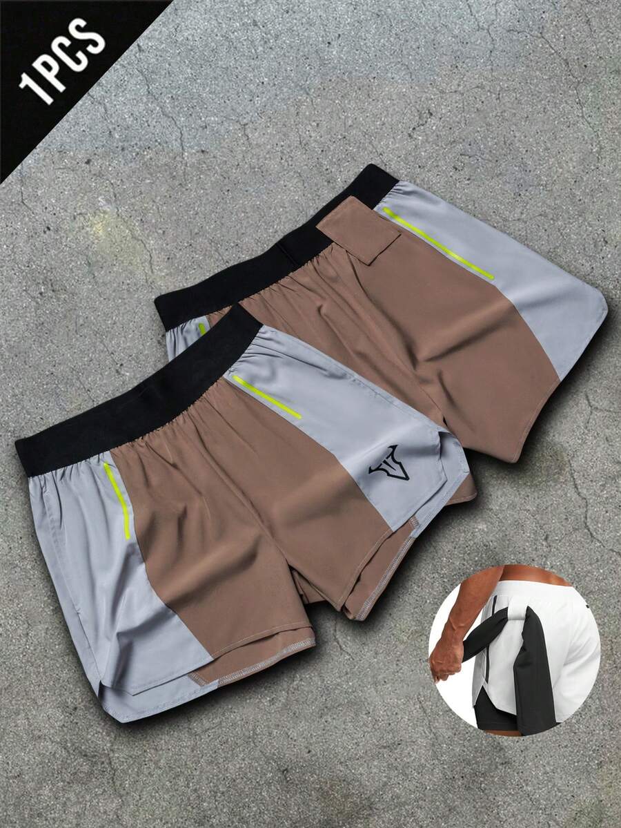 Sport MetroGents 1 chiếc quần short thể thao nam in họa tiết phối màu tương phản, cạp chun, thích hợp cho mùa hè. - Nhiều màu - Xem 1