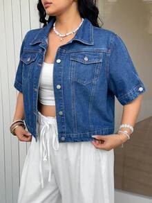 Sunnyshic Summer New Washed Loose Denim Short Sleeve Jacket - Blue - View 1