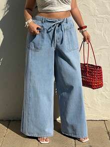 Sunnyshic 大码女式休闲宽松复古牛仔阔腿裤 - 淺色水洗藍 - 查看 1