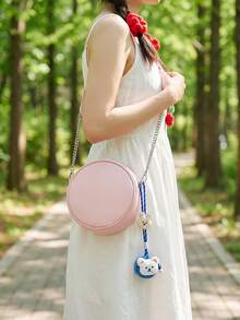 儿童颈挂式零钱包 - 动物吊坠项链袋，婴儿斜挎迷你包 - 彩色 - 查看 10