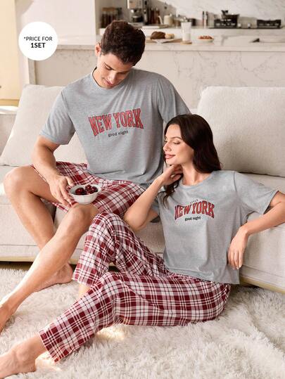 CoupledUp Set de 2 piezas de pijama para hombre con pantalón corto y camisa de manga corta con estampado de letras en estilo casual americano