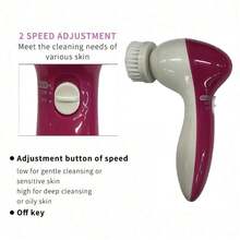 5合1电动洁面刷，SPA面部护理按摩，清洁并去除黑头。 - 彩色 - 查看 5