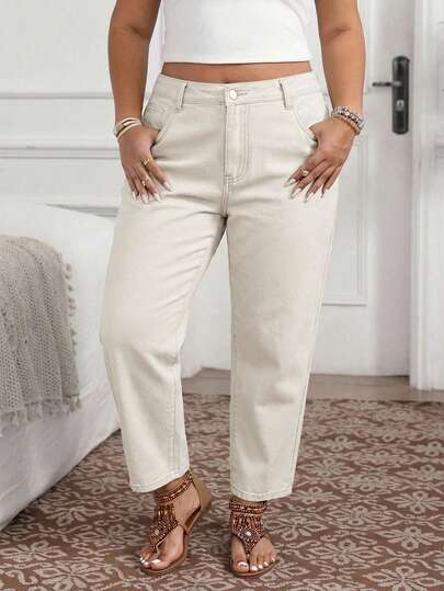 EMERY ROSE 大码宽松水洗锥形裤腿牛仔裤