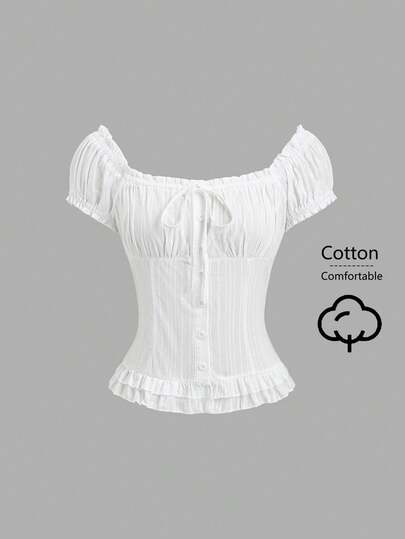 SHEIN Sweetro 女士夏季提花纹理纯色腰带荷叶边下摆短袖衬衫