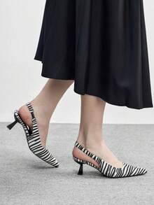 CUCCOO BIZCHIC Women's Fashion Commuter Pointed Toe Pumps With Zebra Print Valentine's Day - Black and White - View 3