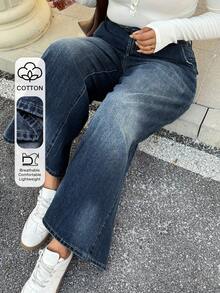 Dazy Plus 水洗做旧宽松阔腿长牛仔裤，休闲街头风，四季皆宜 - 深色水洗藍 - 查看 1