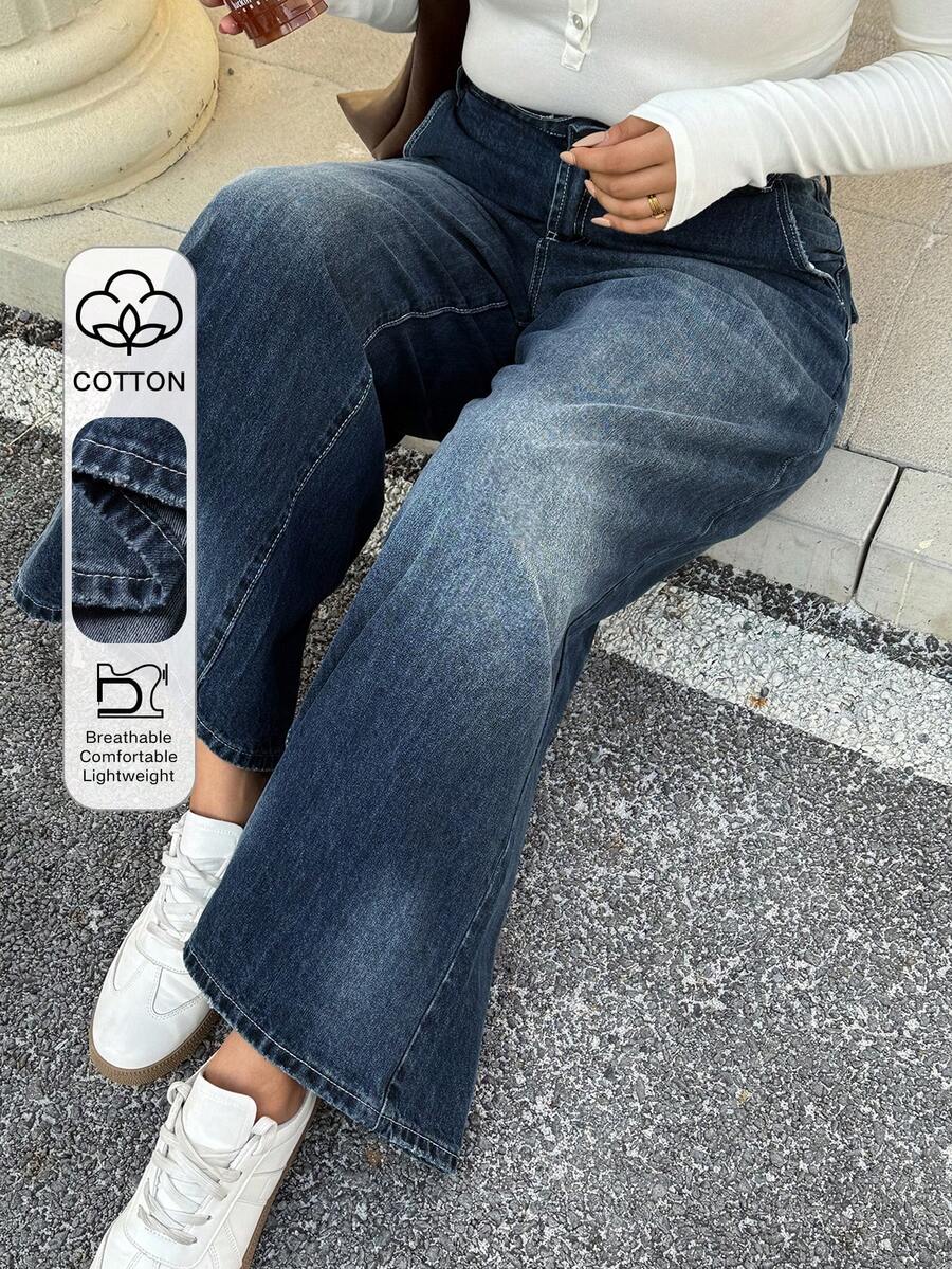 Dazy Plus 水洗做旧宽松阔腿长牛仔裤，休闲街头风，四季皆宜 - 深色水洗藍 - 查看 1