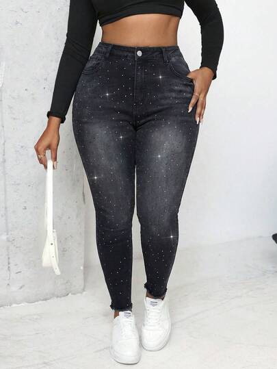 Slaydiva 大码黑色破洞紧身弹力牛仔裤