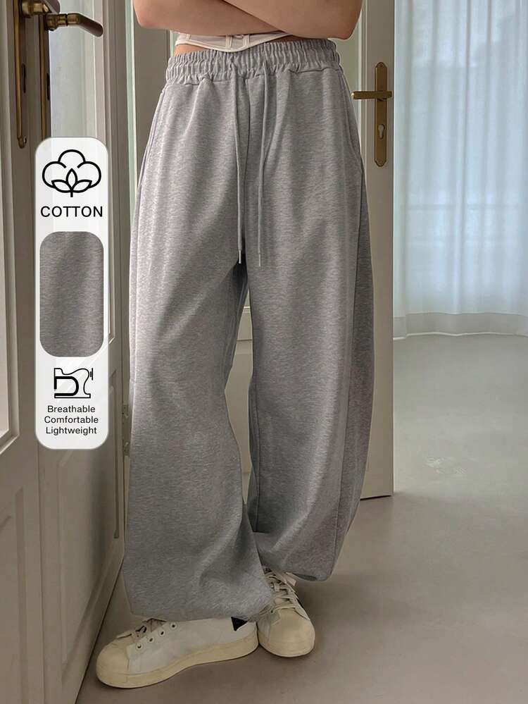 Women's Solid Color Elastic Waist Drawstring Loose Casual Comfortable Breathable Sweatpants