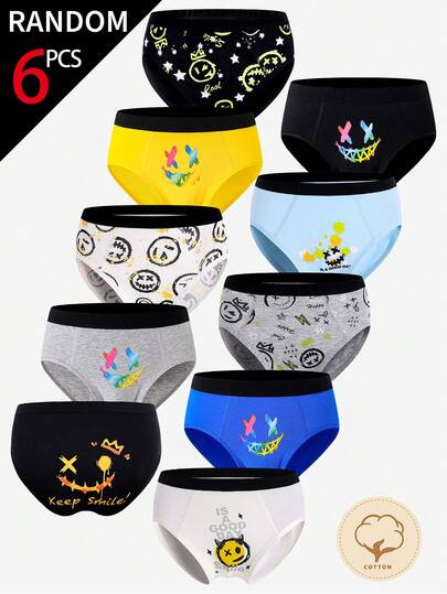 6条装青少年男童简约时尚复古纯棉彩色笑脸印花舒适柔软混色图案三角裤