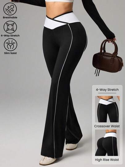 Dewbera Women's Casual Daily Sports Contrast Waistband Pants