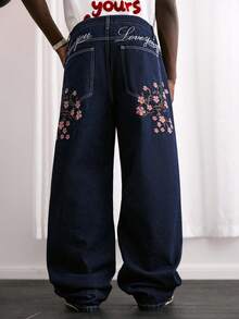 GALLERY FADE 男士休闲街头风刺绣蓝色牛仔裤 - 深色水洗藍 - 查看 1