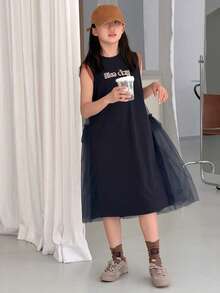 DAZY 少女休闲日常字母图案网纱拼接连衣裙，夏季 - 藏蓝色 - 查看 8