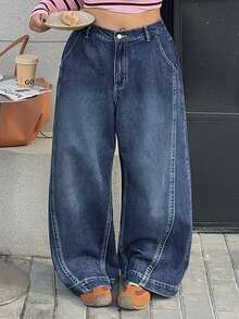 Dazy Plus 深色水洗做旧侧边拼接宽松直筒休闲长款牛仔裤，适合所有季节