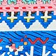 藍色