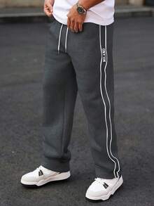 Manfinity Hypemode Men's Casual Contrast Striped Drawstring Waist Sweatpants - Dark Grey - View 1