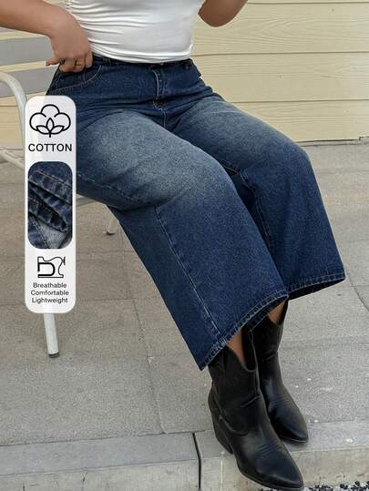 Dazy Plus Yıpranmış Görünümlü, Yıkanmış, Geniş Paçalı Kot Pantolon, İşe Gidip Gelmek İçin Çok Yönlü, Botlarla Kombinlenebilir, Her Mevsim Kullanılabilir