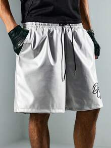 ROMWE MEN Street Life 男士字母印花抽绳腰带亮银色PU短裤 - 銀色 - 查看 4