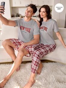 CoupledUp 2件套美式休闲字母印花短裤和短袖衬衫男士睡衣 - 彩色 - 查看 3