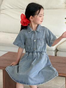 DAZY Young Girl' Denim Collared Short Sleeve Dress - Blue - View 1