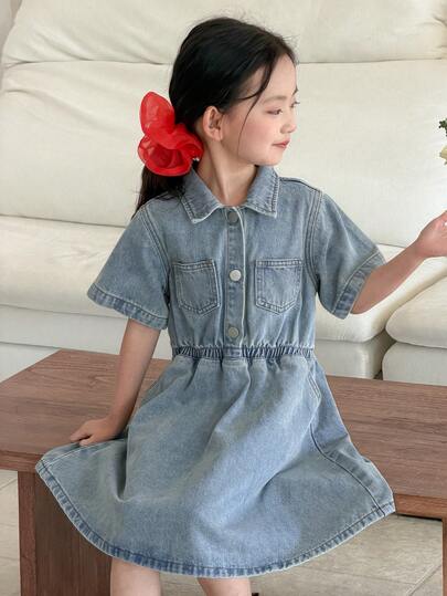 DAZY Vestido corto de manga corta con cuello de jean para niña joven