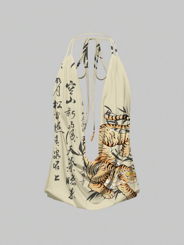 ROMWE Avant Top de tirantes finos y espalda descubierta sexy para mujer con diseño de tigre, hoja de bambú y caligrafía de eslogan