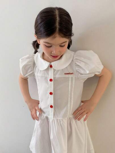 DAZY Young Girl Peter Pan Collar Short Puff Sleeve Button Design Cute Dress