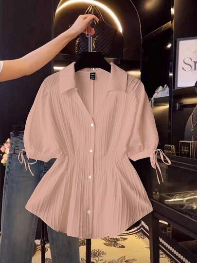 Franclia 优雅短袖衬衫，纯色纹理衬衫，修身收腰泡泡袖上衣，适合女性