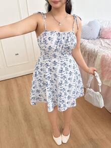 CovetEZ 大码夏季休闲碎花吊带连衣裙 - 彩色 - 查看 1