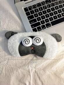 Joivida 1个可爱卡通绵羊眼罩，睡眠时可用，夏季冰敷，适合女孩睡眠时保护眼睛，趣味眼罩，遮光。 - 黑與白 - 查看 12