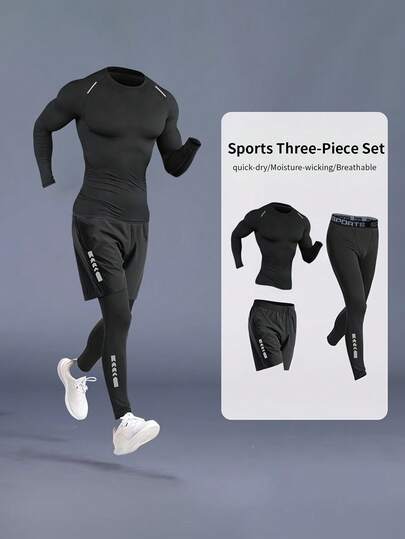 Manfinity Sport Corelite 男士插肩袖T恤、短裤和紧身裤运动套装