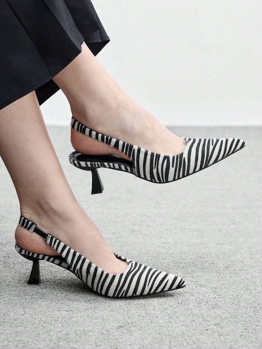 CUCCOO BIZCHIC Women's Fashion Commuter Pointed Toe Pumps With Zebra Print Valentine's Day - Black and White - View 1