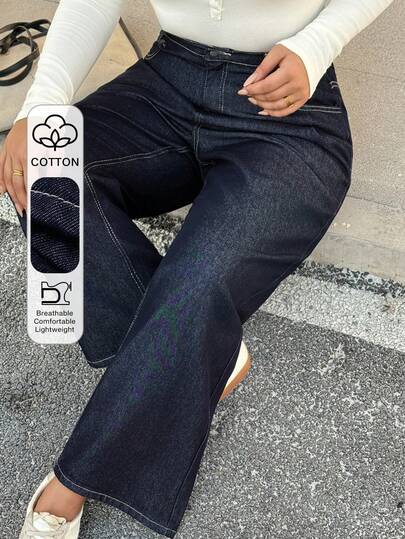 Dazy Plus Plus Size Women Dark Wash Blue Versatile Solid Washed Slim Straight Leg Long Jeans, All Season