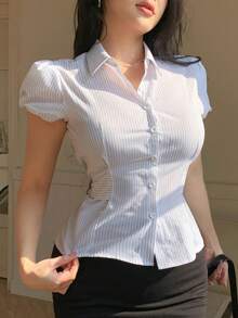 DAZY Women's Casual Waist Cinched White Shirt, Suitable For Spring, Summer, Valentine's Day - White - View 1